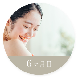 step4