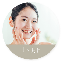 step1